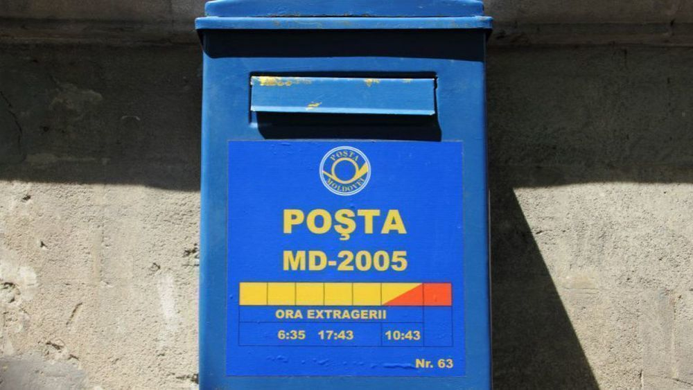 «Почта Молдовы» увеличивает в 5 раз стоимость аренды почтового ящика