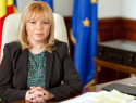 Драгу: Молдова больше не на окраине Европы - она становится ее новым ориентиром