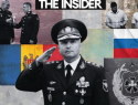 Экс-главу Генштаба Молдовы лишат госнаград и званий после сенсационного расследования