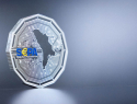 НБМ выпускает памятную монету, посвященную присоединению Молдовы к SEPA