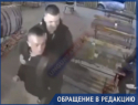Нашумевший конфликт в Вулканештах с избиением девушки: мужчина объяснил свою версию