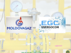 Moldovagaz лишили лицензии на поставку природного газа. С 1 сентября новым поставщиком станет Energocom