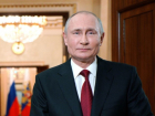 Путин: Россия выступала и выступает гарантом приднестровского урегулирования