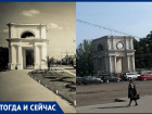 Город, которого нет… 