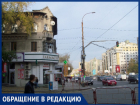 Беспредельщики донимают людей в центре Кишинева