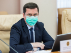 Редакция "Блокнот Молдова" просит министра труда помочь женщине из Единецкого района