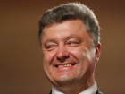 Президент Порошенко в секретном письме в ФСБ поклялся не работать против России