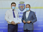 Примэрия Кишинева получила награду за транспарентность 