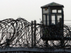 Заключенный пытался покончить с собой в тюрьме «Крикова» 
