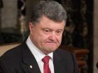 Сенсационные данные об уголовных делах против Петра Порошенко в Молдове озвучили на Первом канале