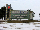 Карантин в Окнице: в пяти населенных пунктах действует красный уровень опасности 