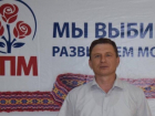 Это победа: за кандидата на пост башкана Гагаузии проголосовало 346 человек, а в подписных листах было 2 тысячи