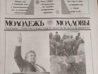 Ровно 30 лет прошло с момента первых выборов президента Молдовы