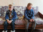 В Слободзейском районе почти сутки искали пропавших детей