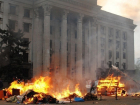 Обвиняемых по громкому делу о столкновениях в Одессе 2 мая 2014 года признали невиновными