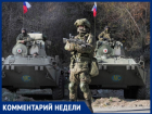 Миротворцы на Днестре - проверка через Карабах