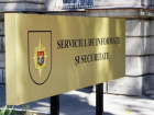 Молдавские спецслужбы уголовно накажут «распространяющих тенденциозные символы»