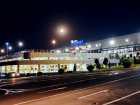 КС решил, что Avia Invest продолжит выплачивать сборы в госбюджет
