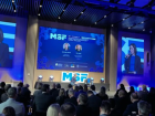 Кишинев примет крупный международный форум по безопасности