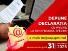 Скандальные изменения с «beneficiar efectiv». Что решили власти?