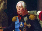 210 лет назад русские войска разбили турецкую армию под Рущуком
