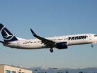 Авиакомпания Tarom продлила запрет рейсов в Молдову