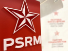 Социалисты не пойдут на сговор по вопросу создания парламентского большинства до досрочных выборов