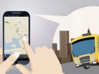 В Кишиневе внедрят GPS на общественном транспорте с «украинским следом»