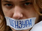 Закон о запрете российских передач в Молдове был опубликован в «Официальном мониторе»