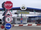 Дорога между Молдовой и Украиной может стать короче