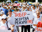 "Дело Таубер" - в Европе заявляют о наличии политзаключенных в Молдове