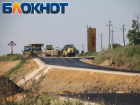 «Убедились» - строительство кольцевой дороги вокруг Комрата прогрессирует