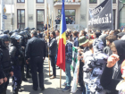 Марш геев и лесбиянок вынудил столичную полицию перейти на особый режим работы
