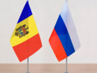 Россия и Молдова. Дружеские отношения, выстраивавшиеся годами