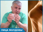 Девушки с неразвитой грудью оказались частыми пациентками известного пластического хирурга Молдовы