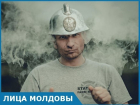 «Звездный» молдавский пожарный Дмитрий Польщин рассказал о своей опасной работе