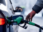 Цены на топливо снизились