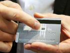 «Ничего святого» - 26-летний уроженец Фэлешт обманом завладел банковской карточкой «родственника» и обчистил ее