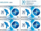 Новую эксклюзивную марку выпустила «Почта Молдовы»