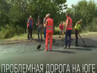 Водители не в восторге от "ремонта" дороги Кагул-Джурджулештский порт