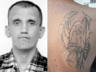 Мужчина с татуировками крылатой женщины и скорпиона исчез в Бендерах