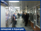 В Кишиневе закрывают магазины в подземных переходах