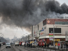 Причины пожара в ТРЦ «Зимняя вишня» в России назвали следователи