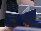 Парадокс - терять удостоверение личности в РМ дороже, чем просто делать новое