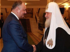 Патриарх Кирилл принял приглашение Додона посетить Молдову с пастырским визитом 