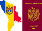 Президент предоставил гражданство Молдовы взамен  инвестиций еще трем иностранцам 
