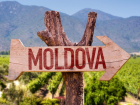 Forbes: У Молдовы удобная географическая позиция, она на перекрестке Шелкового пути