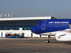 Компанию Air Moldova наказали за перевозку "сомнительного" иностранца без документов 