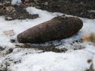 Саперы обезвредили найденную в Бельцах мину 