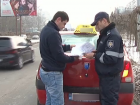 Введены жесткие наказания для таксистов, работающих без счетчика
